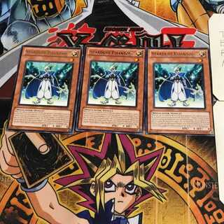 英語版 スターダスト・ファントム 6 レア 3枚セット てら