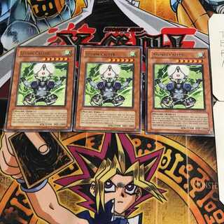 英語版 ストーム・サモナー 3 レア 3枚セット てら