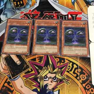 英語版 ダーク・ヴァージャー 1 レア 3枚セット てら