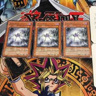 英語版 ダーク・バグ 3 レア 3枚セット てら