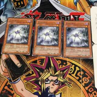 英語版 ダーク・バグ 4 レア 3枚セット てら