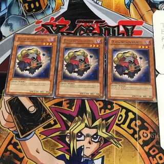 英語版 ダーク・リゾネーター 6 レア 3枚セット てら