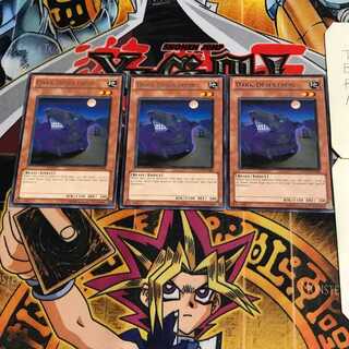 英語版 ダーク砂バク 1 レア 3枚セット てら