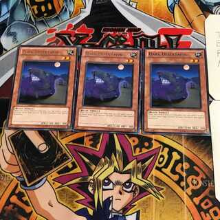 英語版 ダーク砂バク 2 レア 3枚セット てら