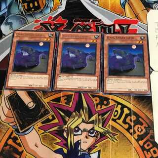 英語版 ダーク砂バク 3 レア 3枚セット てら