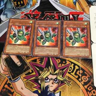 英語版 ターボ・シンクロン 1 レア 3枚セット てら