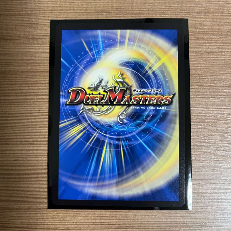 CRYMAX ジャオウガ KGM KM2/2