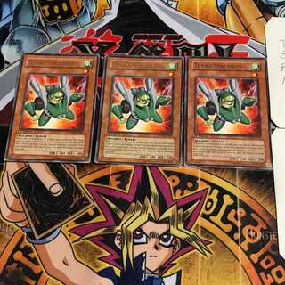 英語版 ターボ・シンクロン 2 レア 3枚セット てら