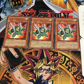 英語版 ターボ・シンクロン 6 レア 3枚セット てら