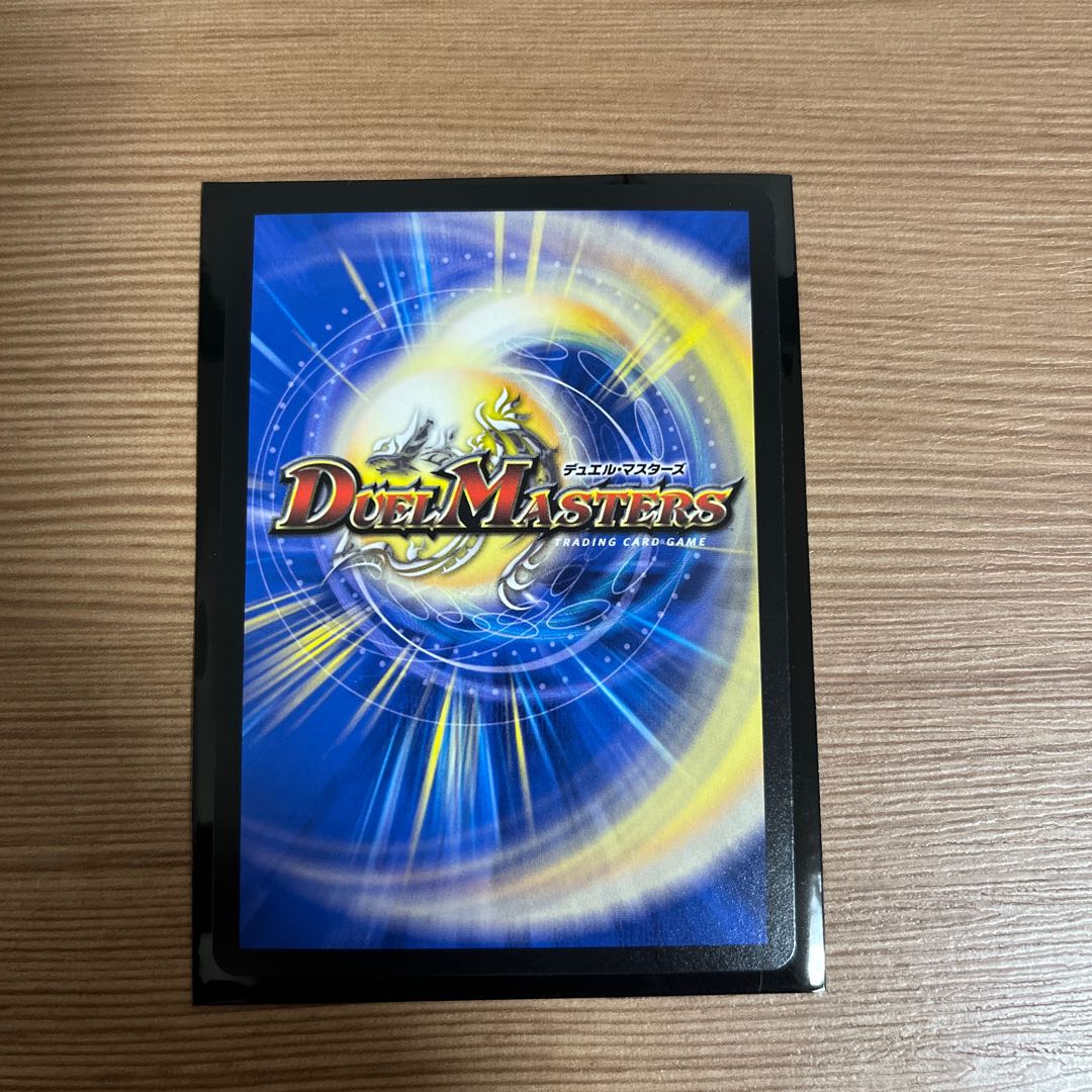 一王二命三眼槍 SR S10/S11