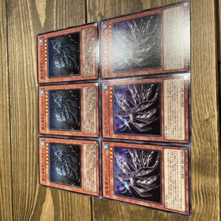 揺海魚デッドリーフ 超古深海王シーラカンス