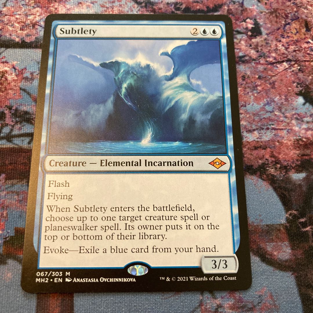 緻密 神話レア 67/303