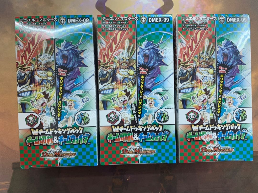 デュエマ Wチームドッキングパック チーム切札&チームウェイブ 3BOX
