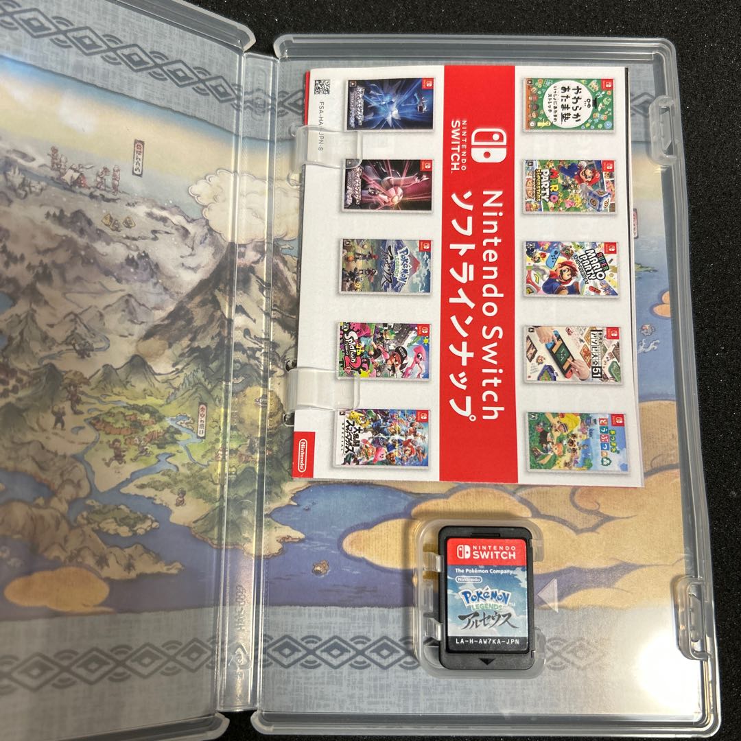 Pokemon Legend Arceus