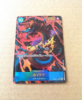 1711787519様 専用