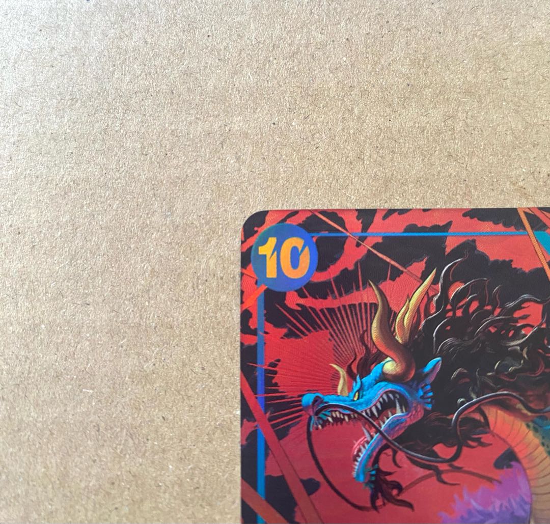 1711787519様 専用