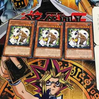 英語版 チェーンドッグ 1 レア 3枚セット てら