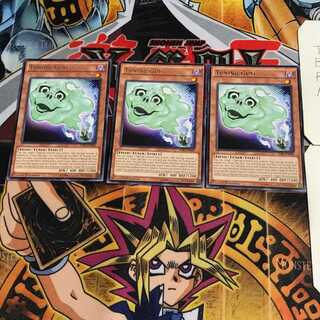 英語版 チューニングガム 2 レア 3枚セット てら