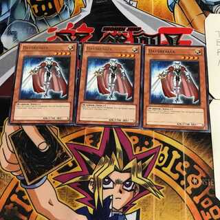 英語版 デイブレーカー 2 レア 3枚セット てら