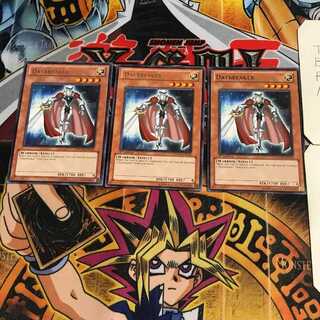 英語版 デイブレーカー 3 レア 3枚セット てら