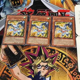 英語版 デブリ・ドラゴン 2 レア 3枚セット てら