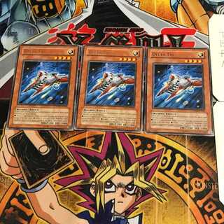 英語版 デルタトライ 2 レア 3枚セット てら