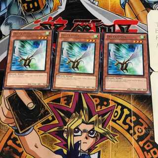 英語版 デルタフライ 2 レア 3枚セット てら