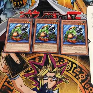 英語版 トゥーン・ゴブリン突撃部隊 1 レア 3枚セット てら