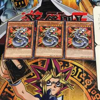 English Toon Cyber Dragon 1 rare, set of 3 Tera.