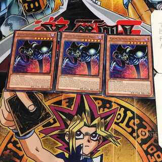 英語版 トゥーン・デーモン 2 レア 3枚セット てら