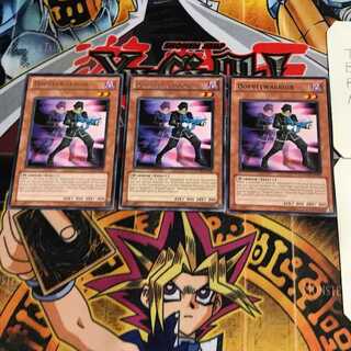 英語版 ドッペル・ウォリアー 5 レア 3枚セット てら