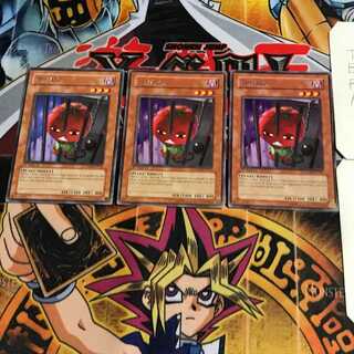 英語版 トマボー 2 レア 3枚セット てら