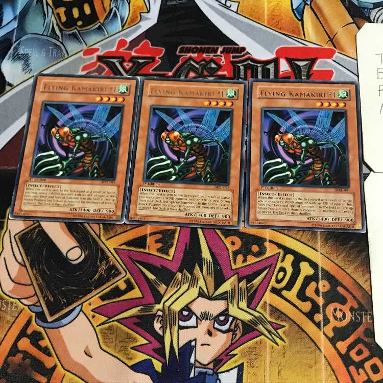 English Flying Kamakiri #1 2 Rare Set of 3 Tera.