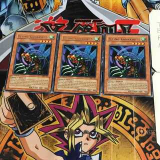 English Flying Kamakiri #1 2 Rare Set of 3 Tera.