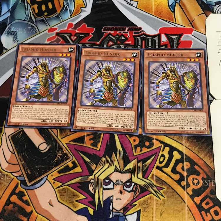 英語版 トラミッド・ハンター 3 レア 3枚セット てら