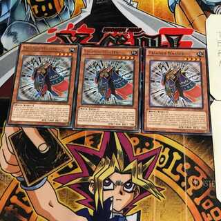 英語版 トラミッド・マスター 1 レア 3枚セット てら