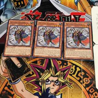 英語版 トラミッド・マスター 2 レア 3枚セット てら