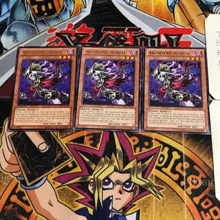 English Archfiend Heiress 2 rare, set of 3 Tera.