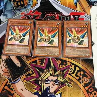 英語版 ドリル・シンクロン 1 レア 3枚セット てら