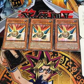 英語版 ドリル・シンクロン 2 レア 3枚セット てら