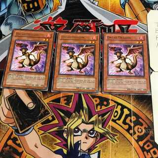 英語版 ドレッド・ドラゴン 1 レア 3枚セット てら