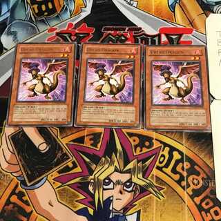 英語版 ドレッド・ドラゴン 2 レア 3枚セット てら