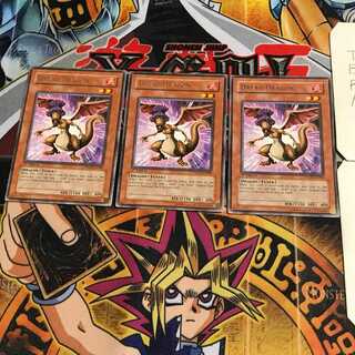 英語版 ドレッド・ドラゴン 3 レア 3枚セット てら