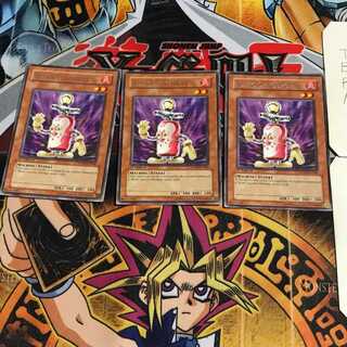 英語版 ニトロ・シンクロン 1 レア 3枚セット てら