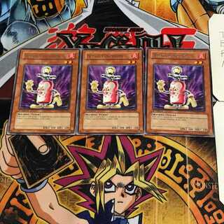 英語版 ニトロ・シンクロン 2 レア 3枚セット てら