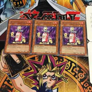 英語版 ニトロ・シンクロン 3 レア 3枚セット てら