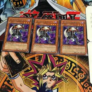 English Necro Gardna 4 rare, set of 3 Tera.