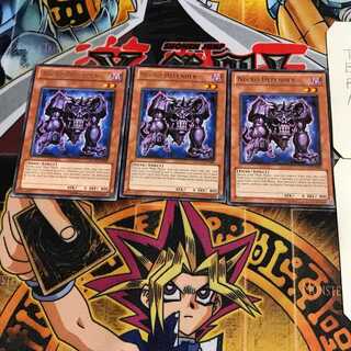 英語版 ネクロ・ディフェンダー 3 レア 3枚セット てら