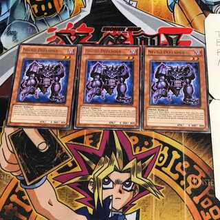 英語版 ネクロ・ディフェンダー 4 レア 3枚セット てら