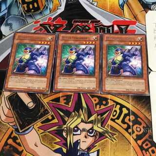 英語版 ハイパー・シンクロン 1 レア 3枚セット てら